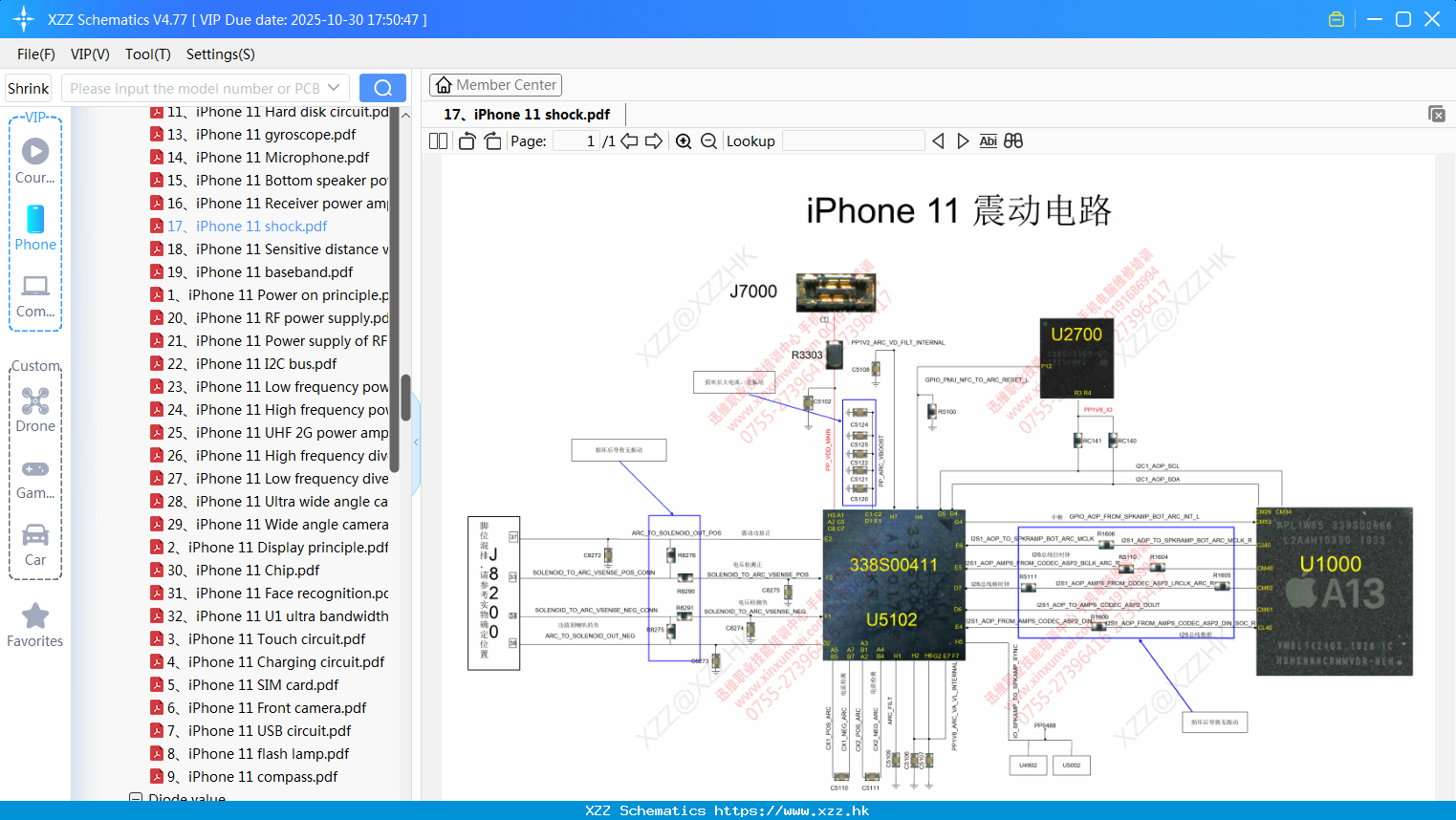 17 IPhone 11 Shock